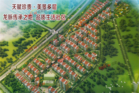 羊山新区碧桂园·都荟学府3室2厅2卫73万110m2出售